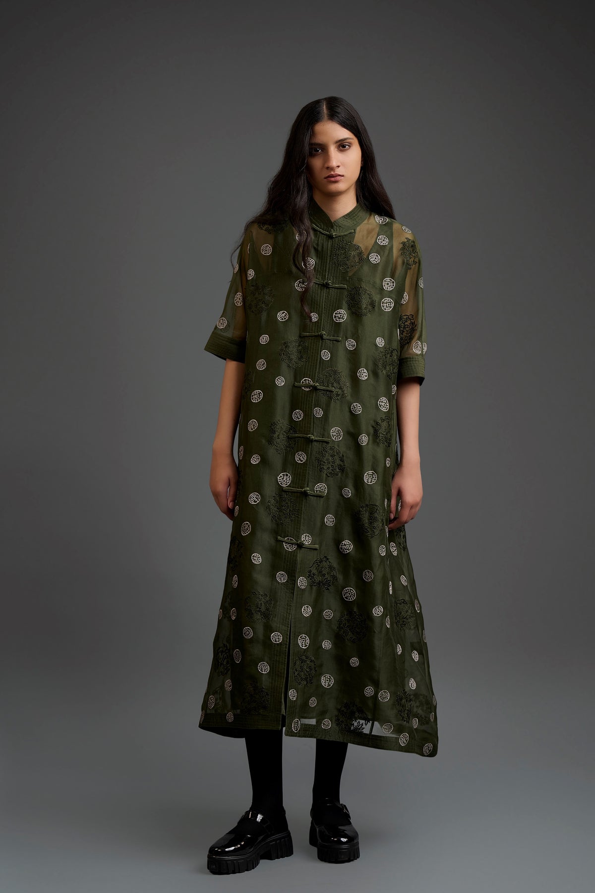 Forest Flat Stitch Dress
